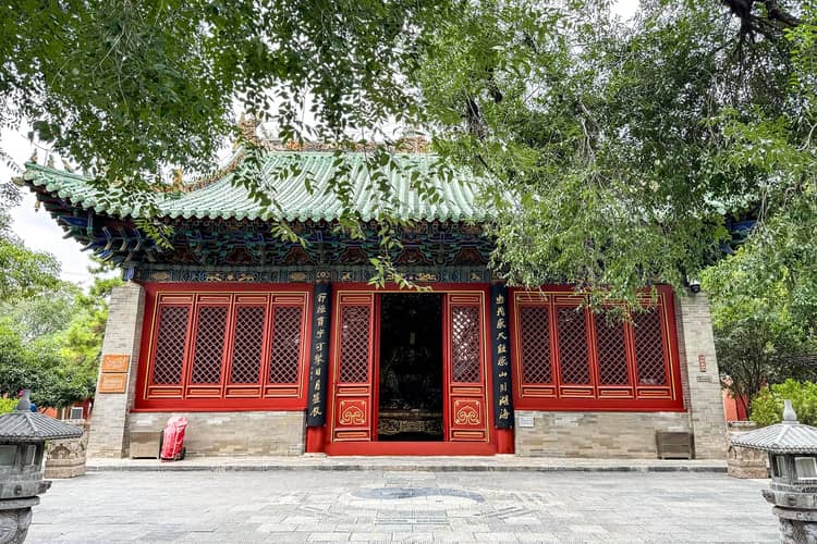 Zhengzhou travel scene